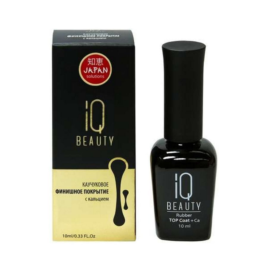 IQ Beauty Топ с шиммером №109 Blue, голубой шиммер, 10 мл. #1