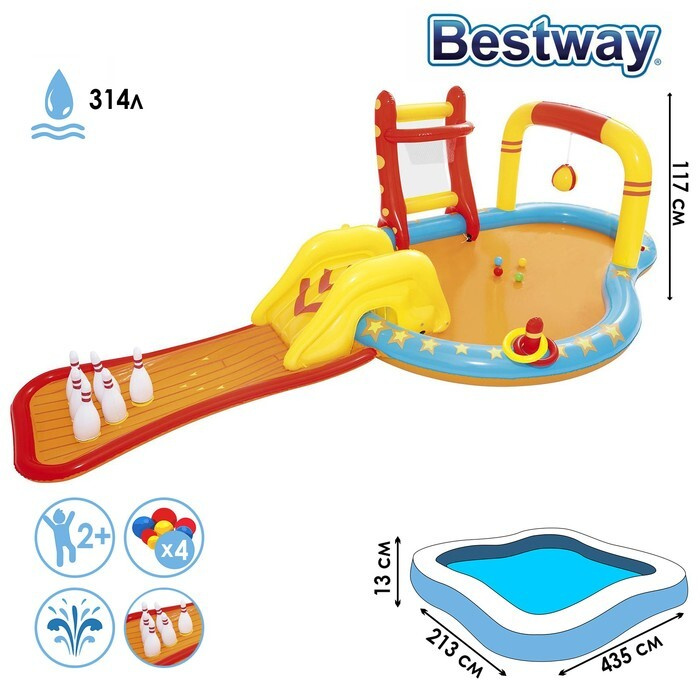 Bestway Игровой центр с бассейном - купить с доставкой по выгодным ...