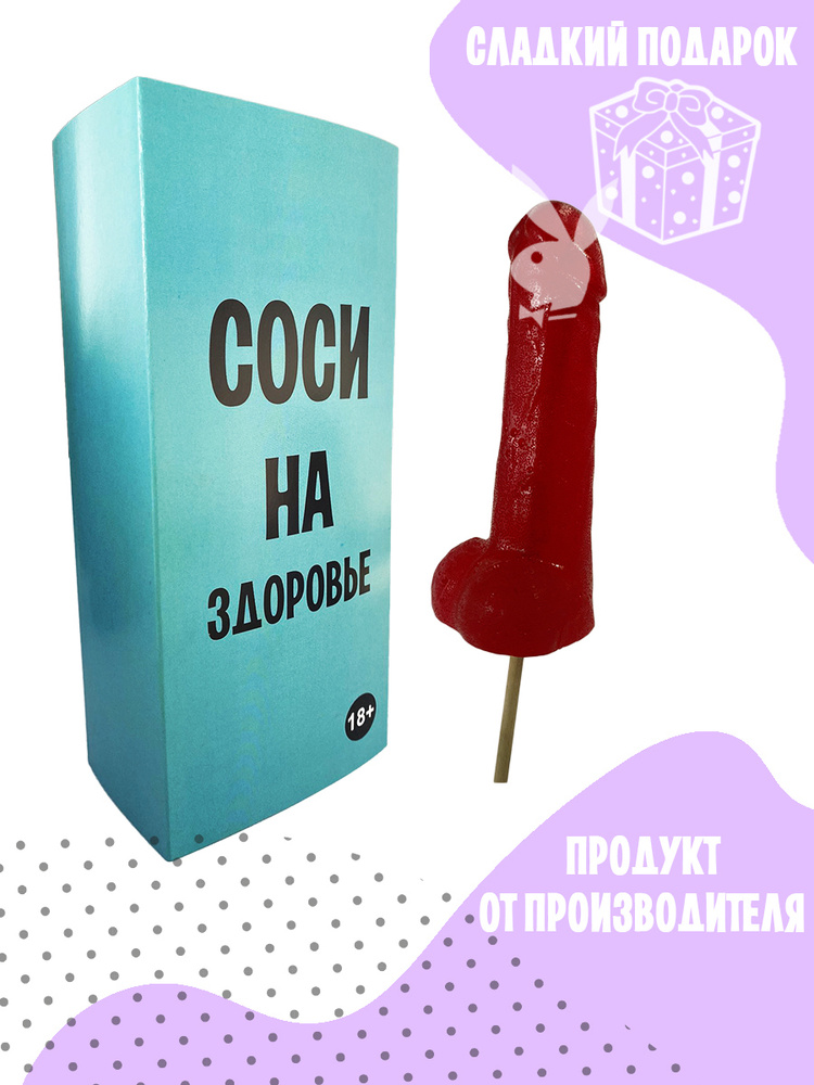 Жыныстық зорлық-зомбылық БДСМ