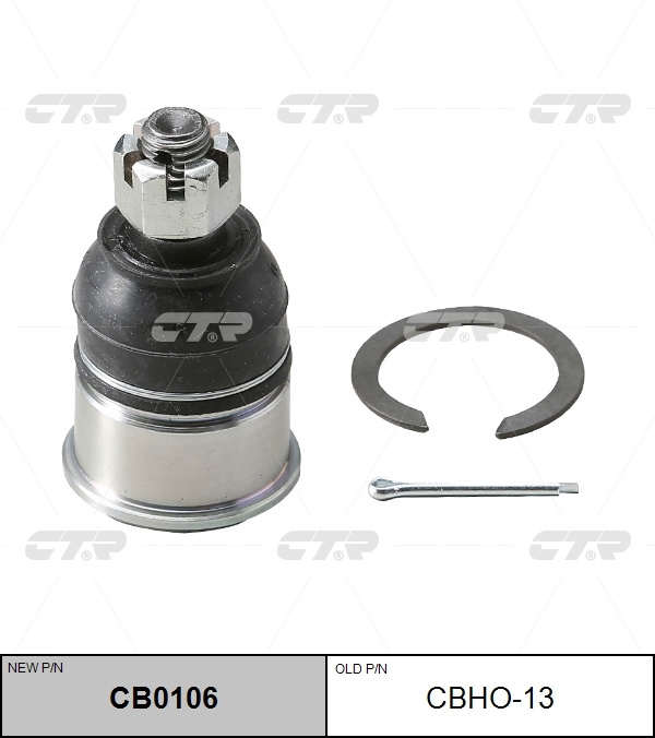 Опора шаровая - купить по доступным ценам в интернет-магазине OZON ...