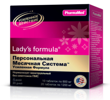 Ледис формула / Lady's Formula Витамины Персональная месячная система ...