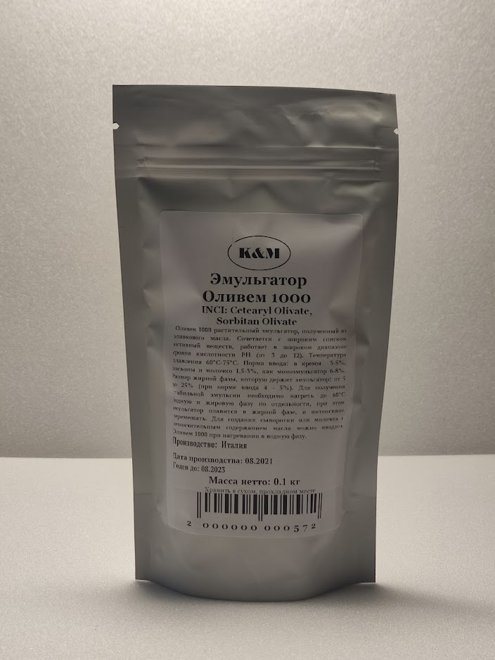 Эмульгатор Оливем 1000 100гр - купить с доставкой по выгодным ценам в ...