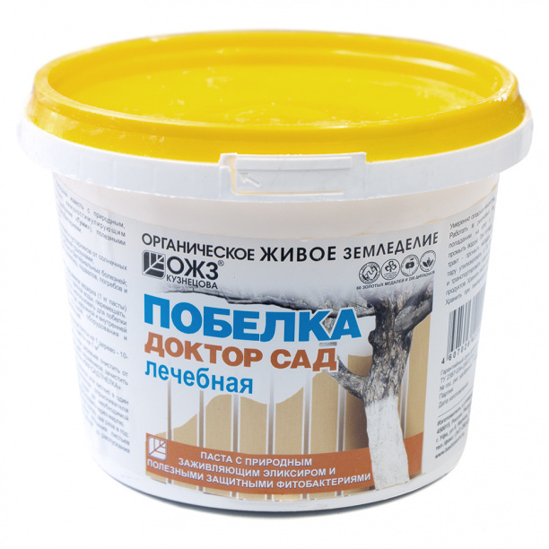 Садовая побелка лечебная Доктор Сад 1 кг паста - купить с доставкой по ...