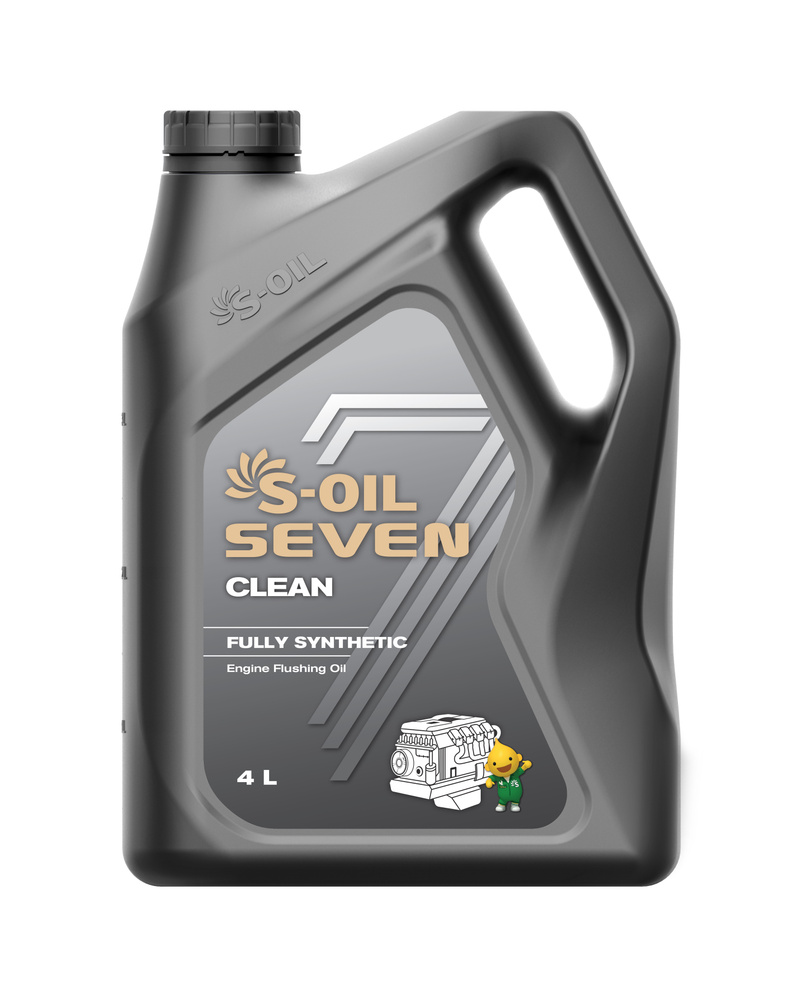 Промывочное масло S-OIL 7 CLEAN (4л), синтетика (1/4) #1