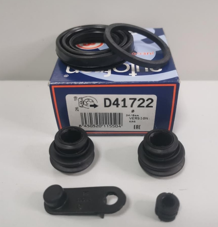 Ремкомплект суппорта зад HYUNDAI I30 07-12/IX35 09-/KIA SPORTAGE 10-15/CEED 06-09/HONDA CIVIC 05-08