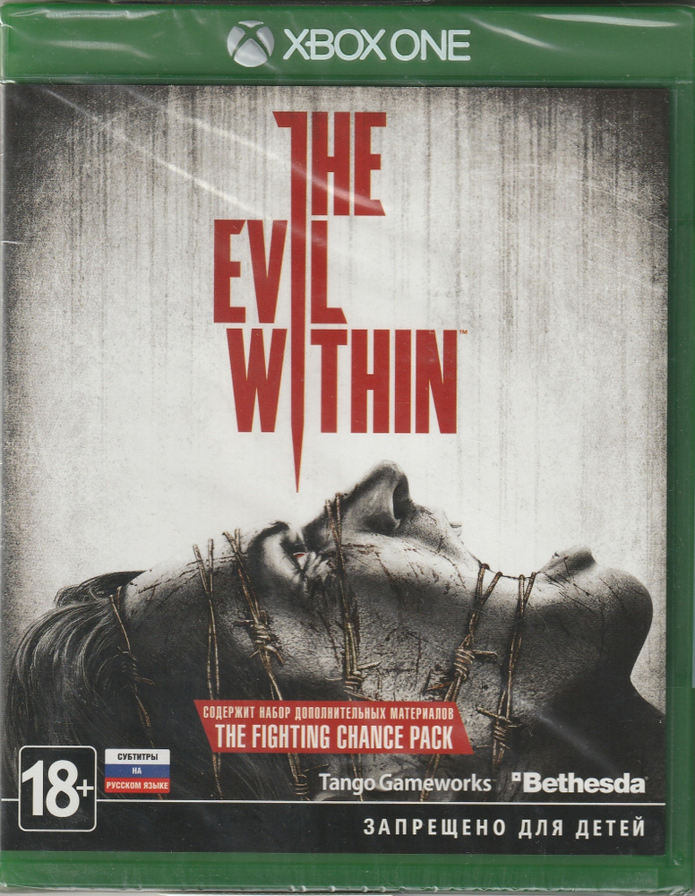 Игра The Evil Within (Xbox One, Русские субтитры) #1