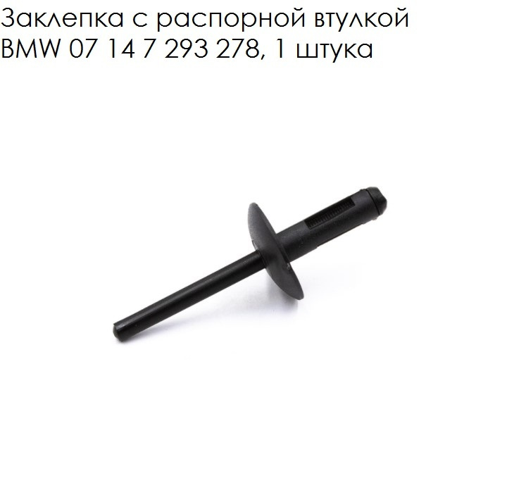 okaaaa Патрубок сапуна Astra J Opel 1.6 1.8 55556495 55569028