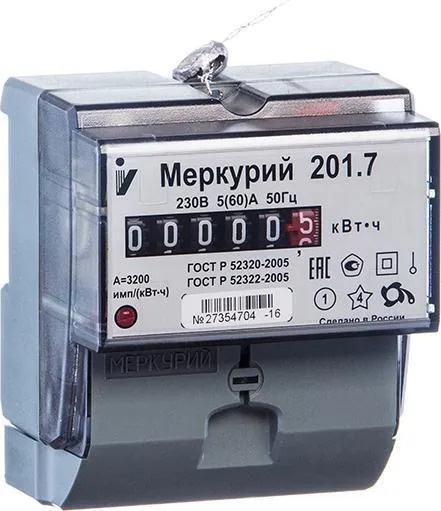 Счетчик Меркурий 201.7 #1