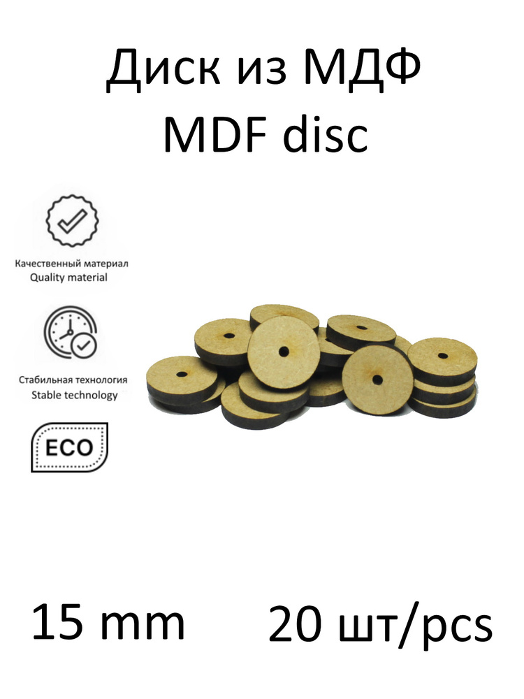 Как делают штампованные (стальные) диски. Плюс подробное видео