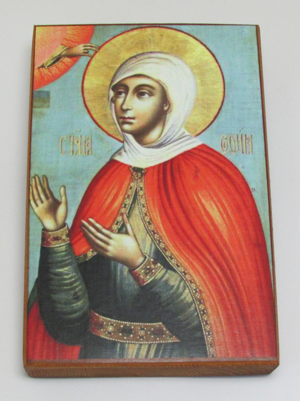 Икона "Святая София", размер иконы - 15x18 - купить по низким ценам в ...