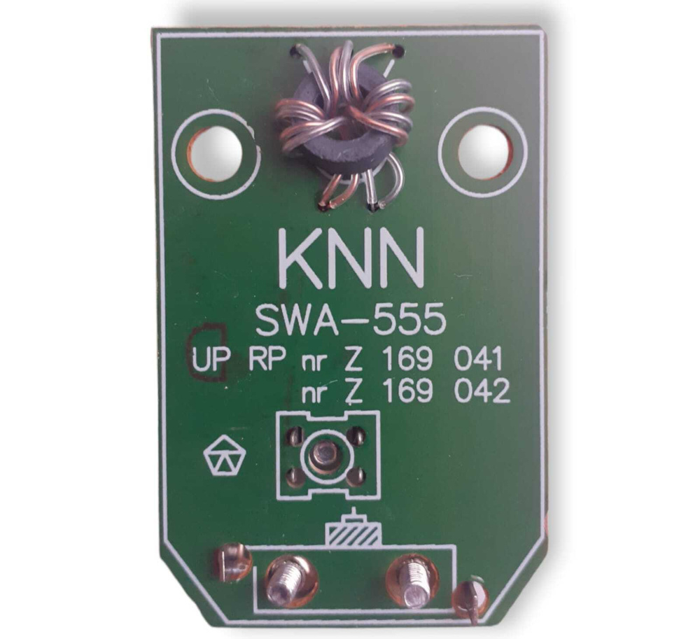Усилитель (плата) SWA-555 для антенны - купить с доставкой по выгодным ...