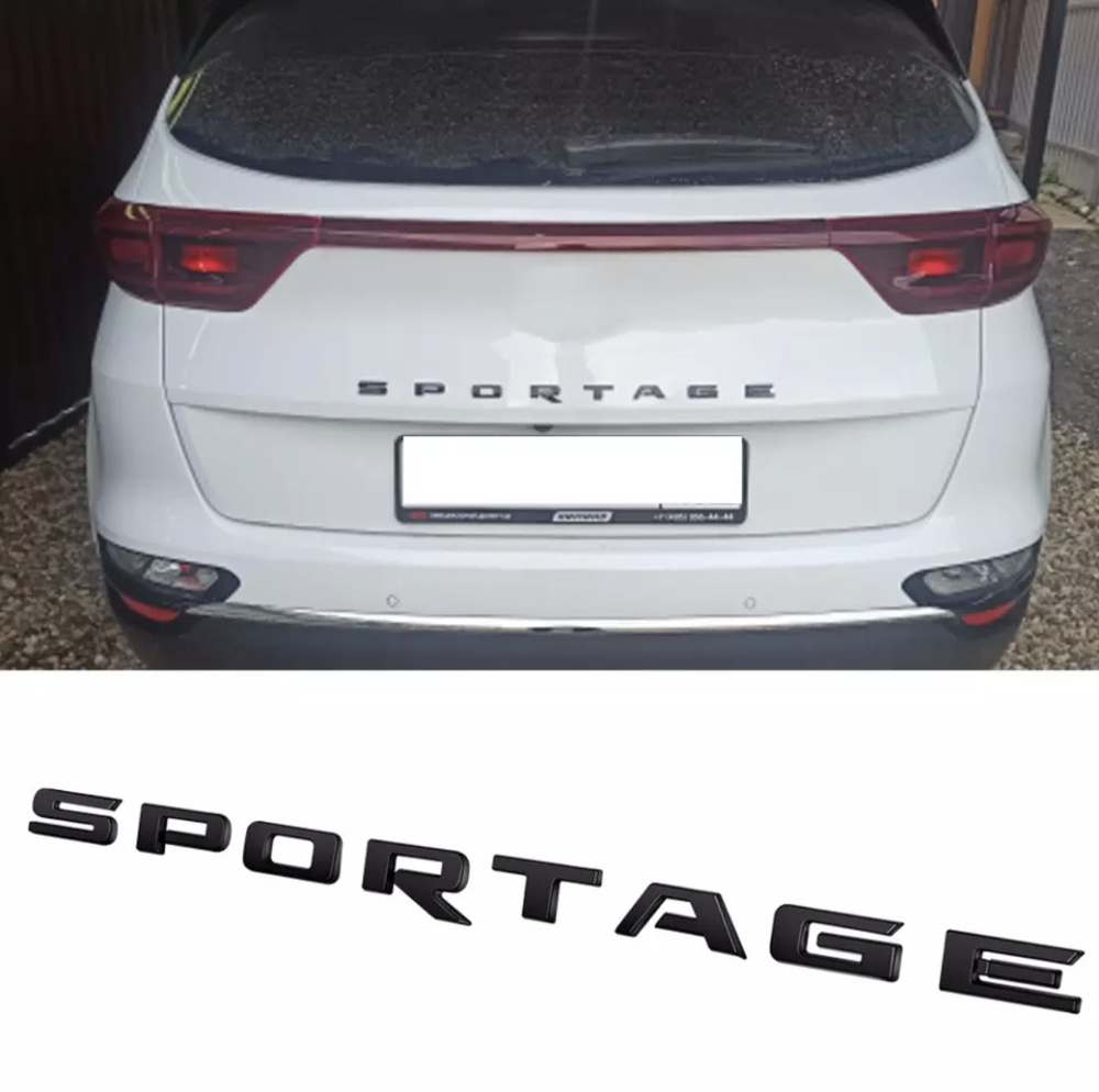 Эмблема Kia Sportage / Киа Спортейдж 2021 -2022г.в black - купить по ...