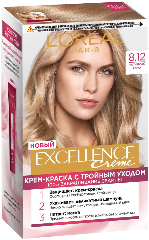 L'Oreal Paris Краска для волос, 192 мл #1