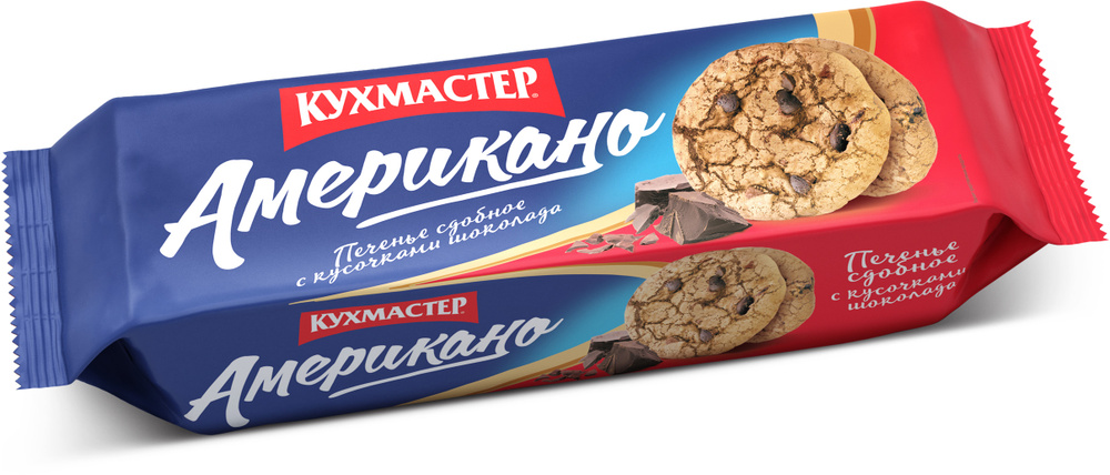 Печенье Кухмастер Американо с кусочками шоколада, 12шт по 270г - купить ...
