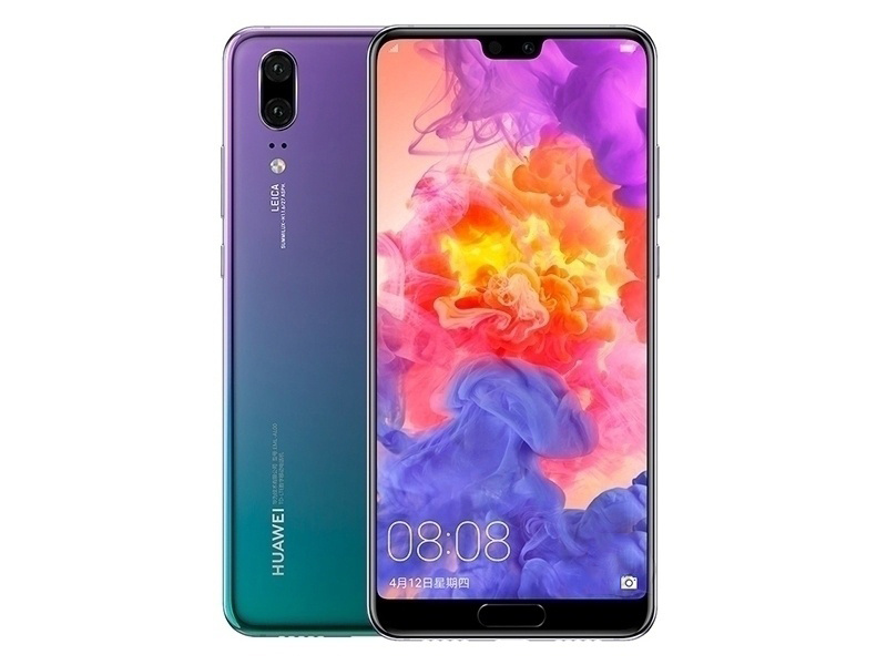 the price of huawei p20