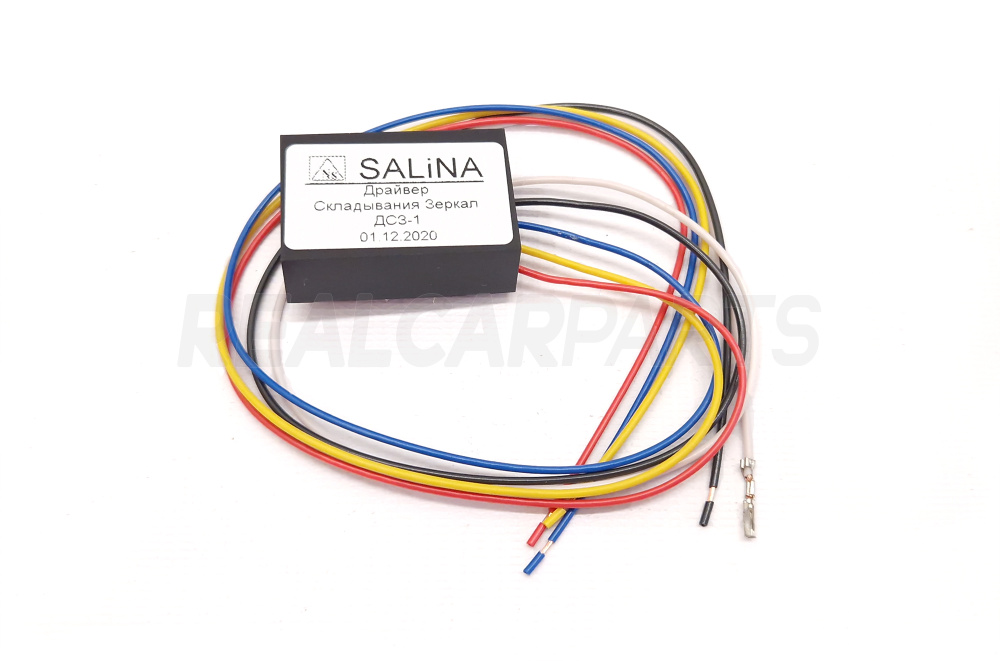 Драйвер складывания боковых зеркал Лада Веста 2181, Ларгус FL ...