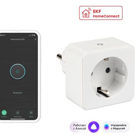 EKF Умная розетка Wi-Fi HomeСonnect белая RCS-1-WF #1