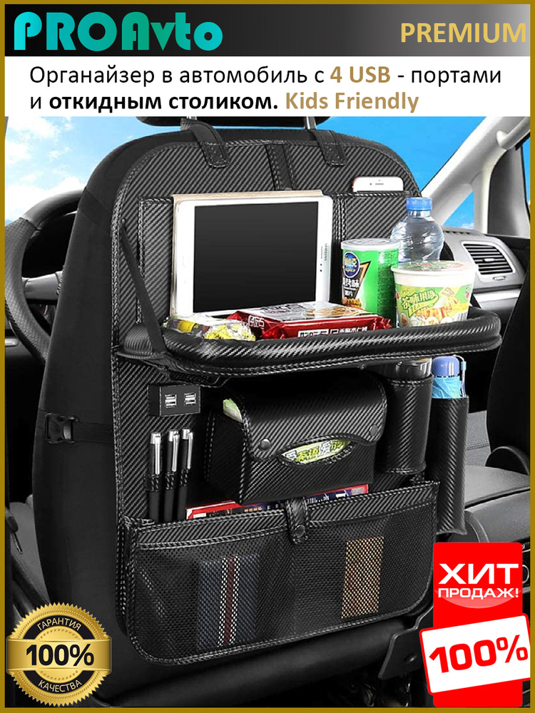 Электромобиль Dongfeng BOX