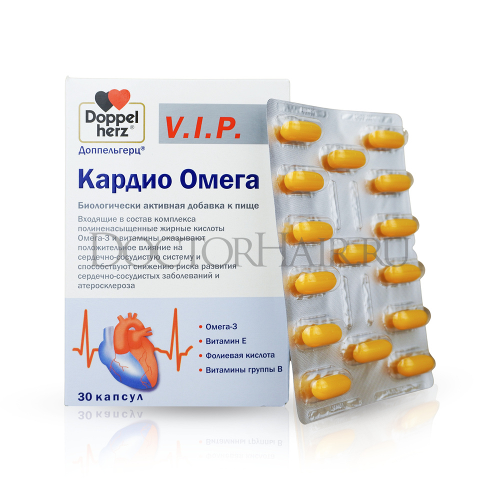 Доппельгерц Doppelherz Vip кардио омега, Омега 3 и витамины для сердца ...