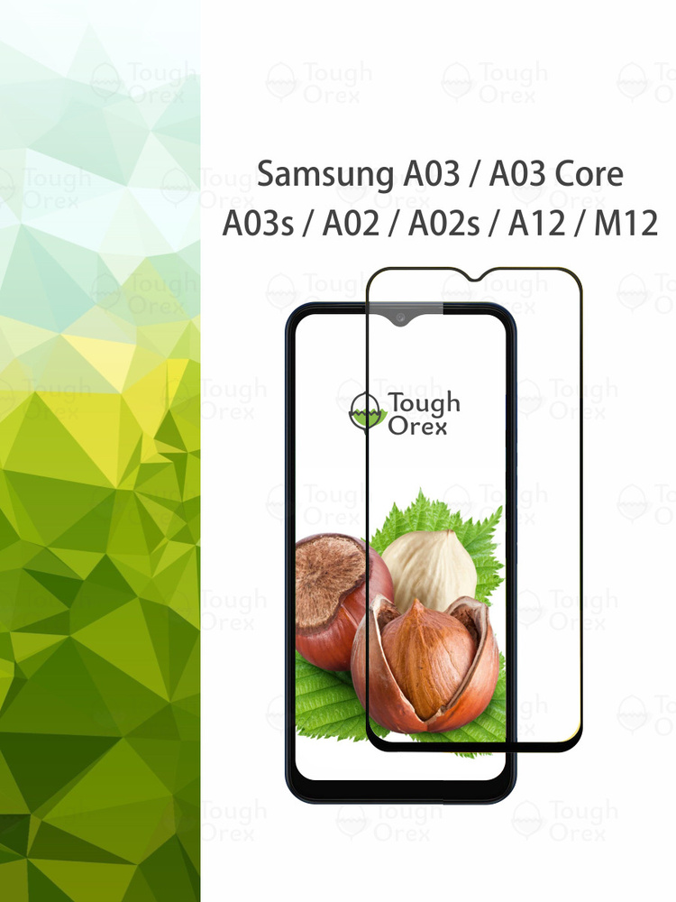 Защитное стекло для Samsung Galaxy A03 / A03 Core A03s A02 A02s A12 M12 ...