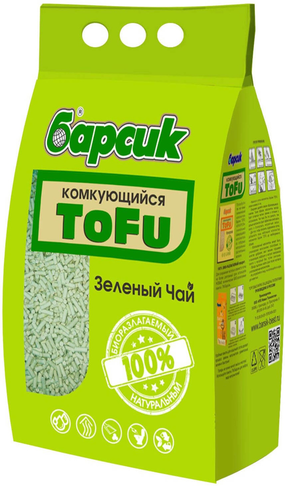 Наполнитель Барсик TOFU Зеленый Чай для кошек, комкующийся, 4.54 л, 2.3 кг  #1