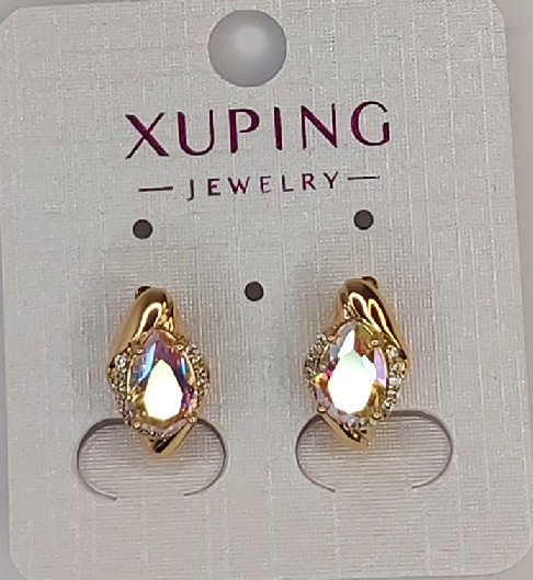 XUPING JEWELRY Серьги #1