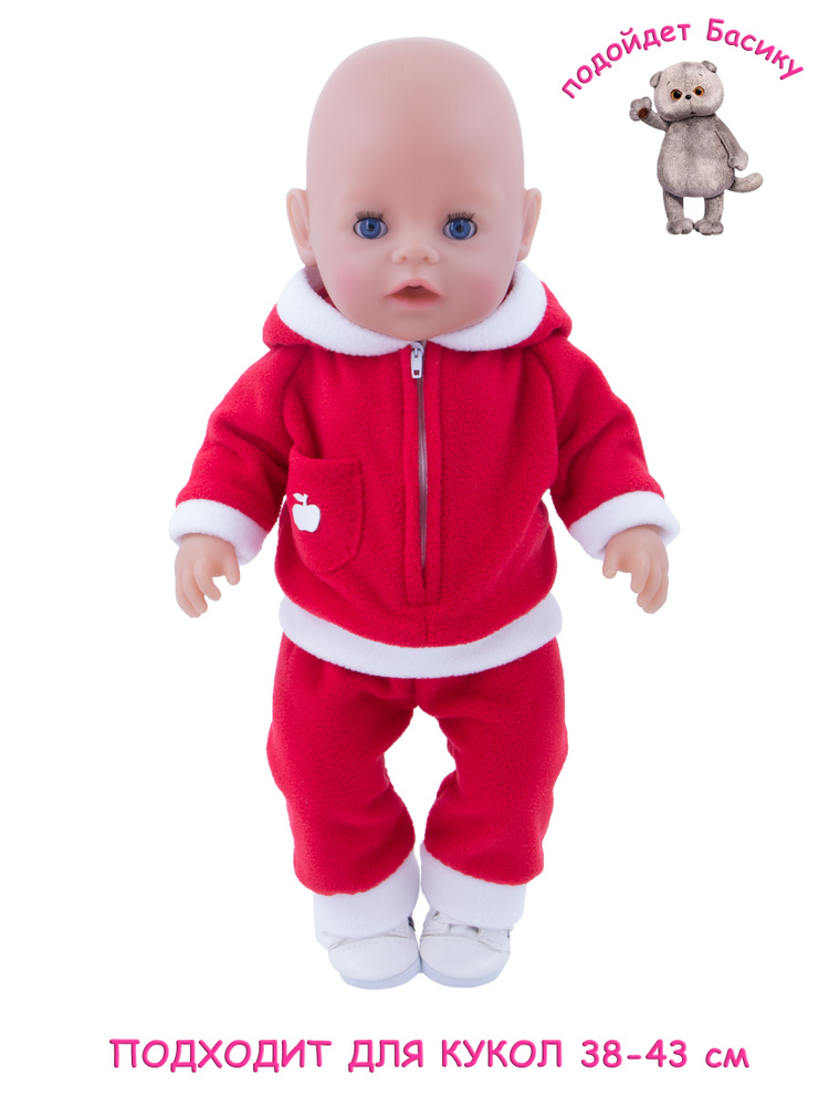 Одежда для куклы Baby Born . Как сшить Боди и Шапочку из футболки. Clothing for dolls.