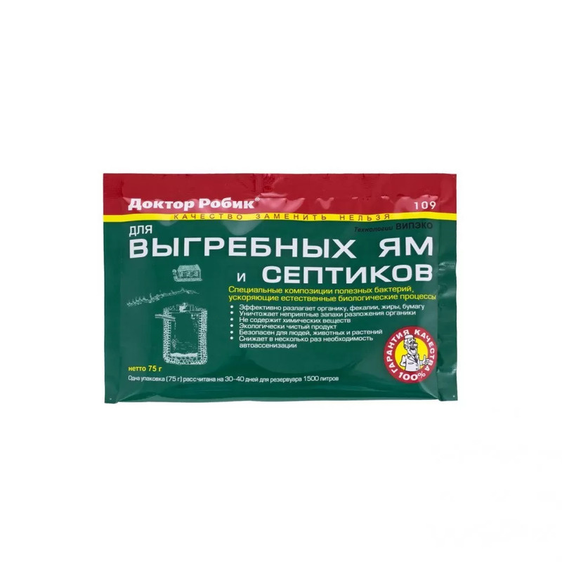 Бактерии для септика доктор робик. Доктор робик для септика. Доктор робик лого. Доктор робик для выгребных ям и септиков 109. Бактерии для септика доктор робик.