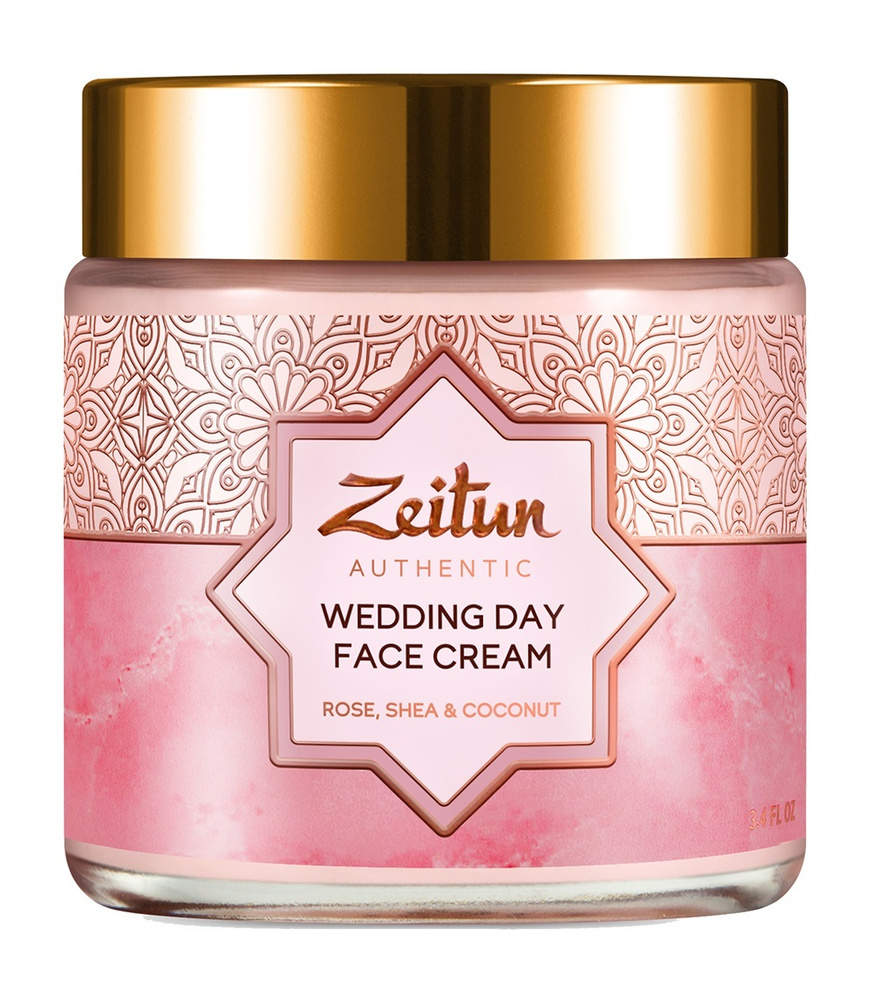 ZEITUN Крем ночной для лица Wedding Day питательный, 100 мл #1