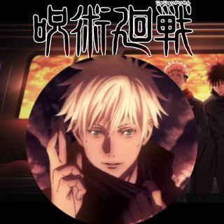 Значок / 37 мм / по аниме : Магическая битва / Jujutsu Kaisen #1