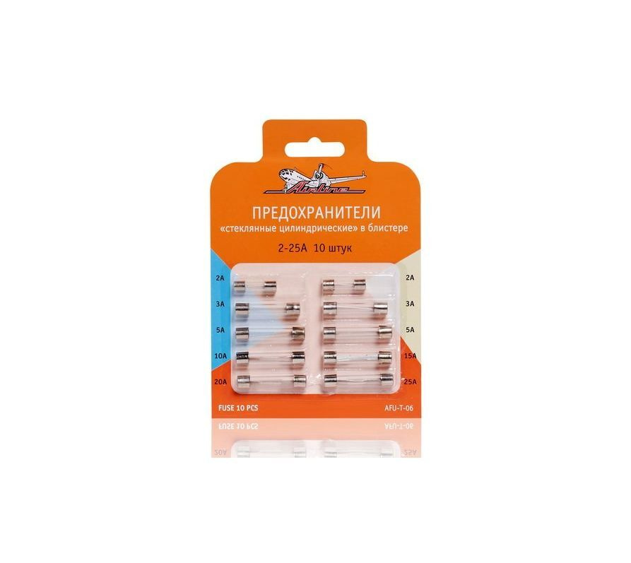 Предохранители Airline AFUT06 - купить по низкой цене в интернет ...