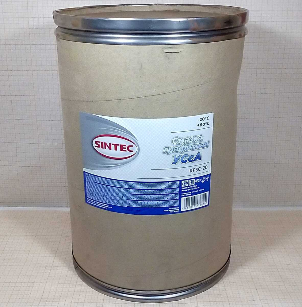 Смазка графитная SINTEC 21 кг черная УСсА 801605 - купить в интернет ...