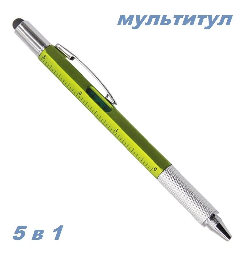 SOVEPSSHOP Ручка Мультисистемная, Шариковая, толщина линии: 0.7 мм, цвет: Синий, 1 шт.  #1