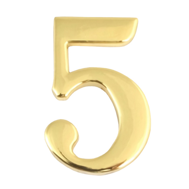 Цифра "5", цвет: золото #1