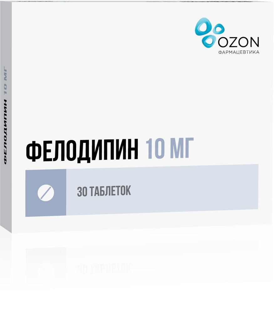 Лекарственное средство безрецептурное Фелодипин Без рецепта - купить в  интернет-аптеке OZON (784086467)