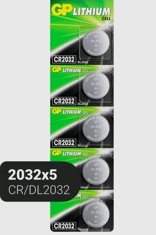 Батарейки GP CR2032 литиевые 3v, набор из 5 шт. - купить с доставкой по ...