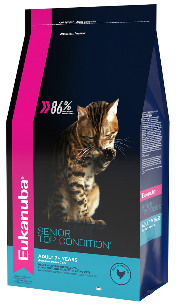 Корм Eukanuba Senior для кошек старше 7 лет, с домашней птицей, 400 г  #1