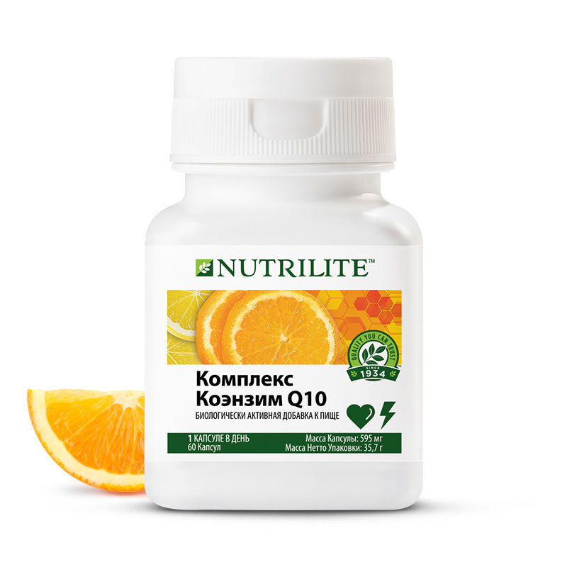 Комплекс Коэнзим Q10 NUTRILITE, 60 капс. Халяль + упаковка - купить с ...