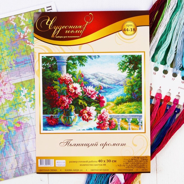 Набор для вышивания крестом Чудесная Игла "Пьянящий аромат" 44-18 ...