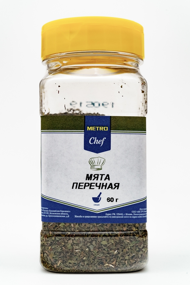 METRO Chef Перечная Мята, 60 г #1