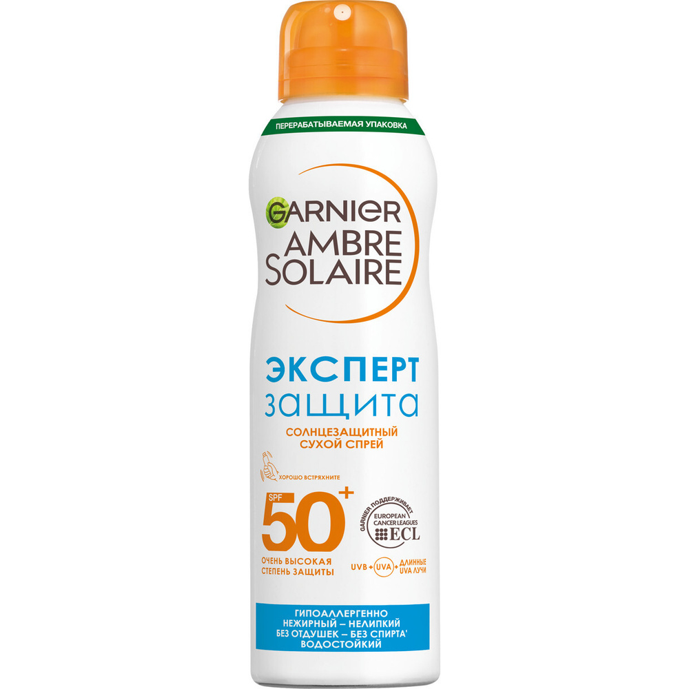 Garnier Солнцезащитный cухой cпрей Ambre Solaire, Эксперт Защита, SPF 50, для светлой кожи, 200 мл  #1