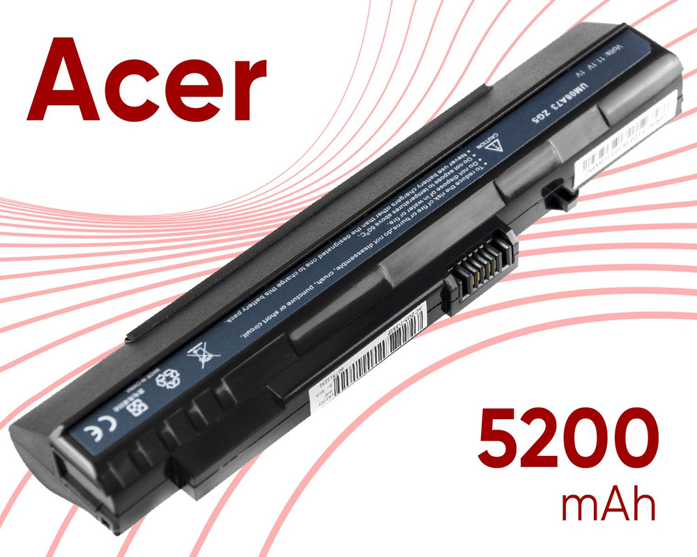 Аккумулятор Acer Aspire UM08A31 для Aspire One ZG5 / Aspire One D250 / Aspire One A150 / Aspire One 150 #1