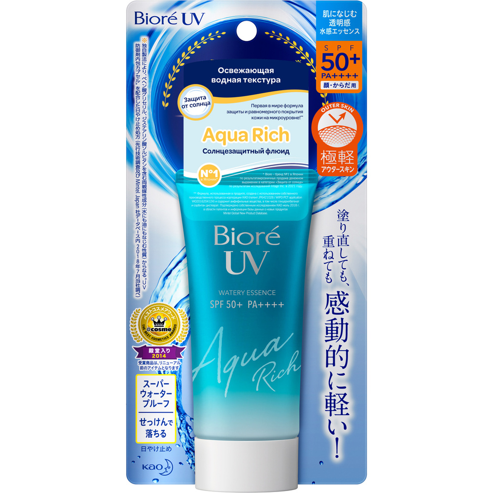 BIORE UV Aqua Rich Солнцезащитный флюид SPF50 50 гр - купить с доставкой по  выгодным ценам в интернет-магазине OZON (153069238)