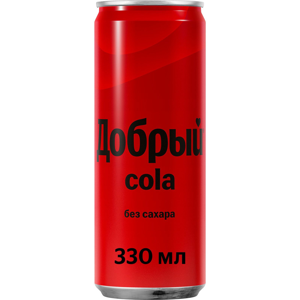 Газированный напиток Добрый Cola без сахара, 0,33 л #1