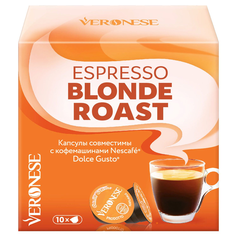 Кофе в капсулах ESPRESSO BLONDE ROAST, для кофемашины Nescafe Dolce Gusto, 10 капсул  #1