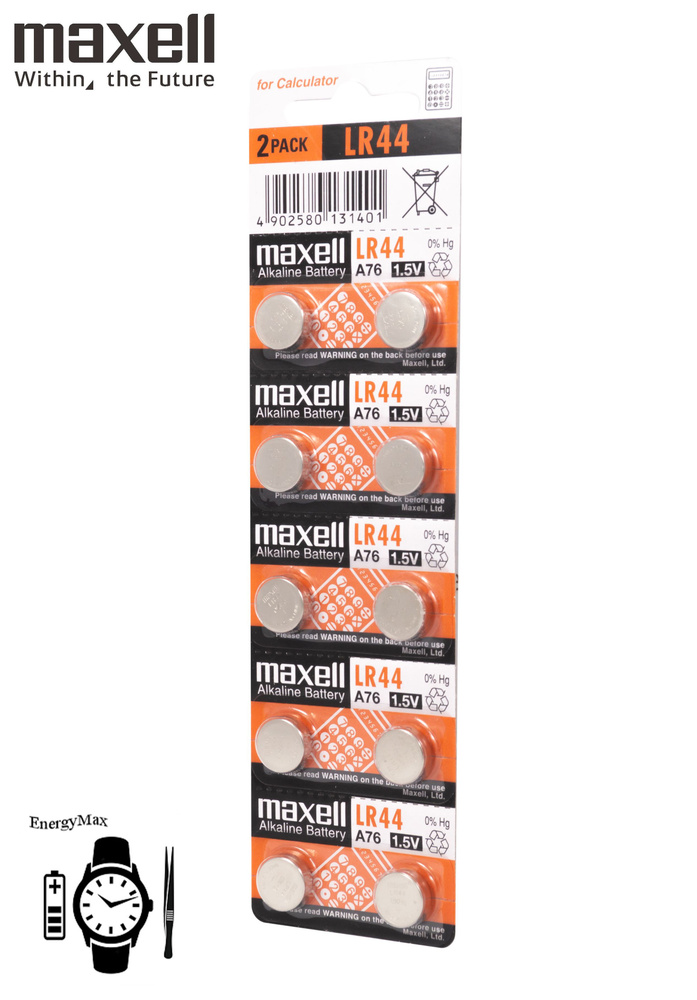 Maxell Батарейка LR54 (LR1130, V10GA, AG10, G10, RW49), Щелочной тип, 1 ...