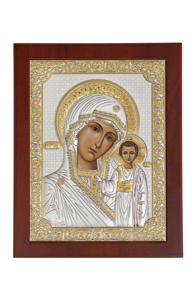 Икона серебряная, греческая Silver Canvas Казанская Божья Мать ...