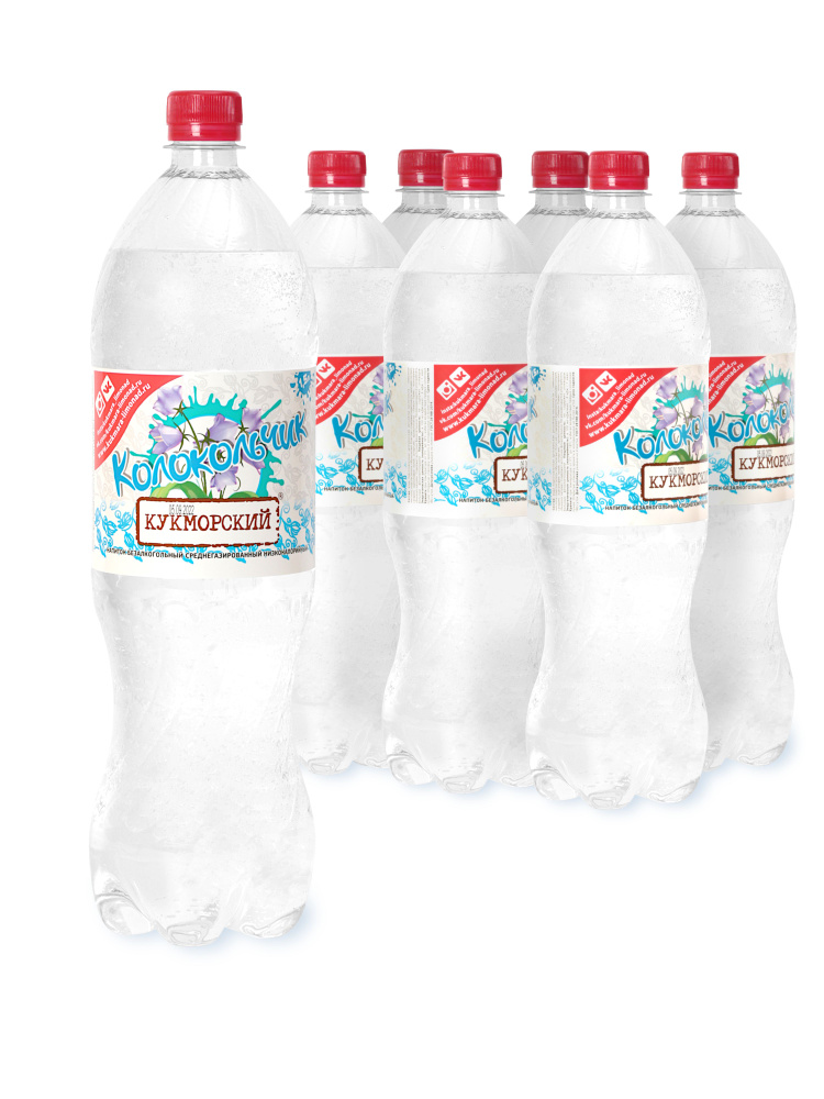 Лимонад среднегазированый "Кукморский" "Колокольчик", напиток ...