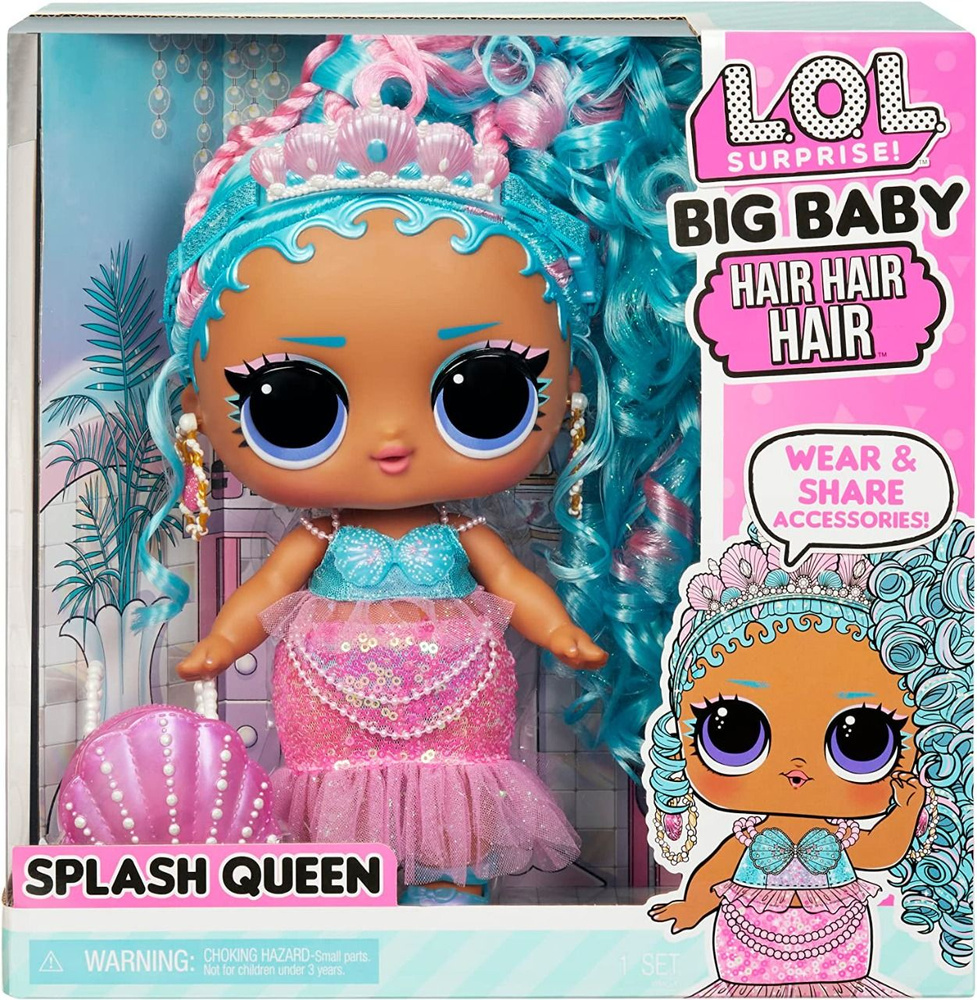 Кукла L.O.L. Surprise! Big Baby Hair Splash Queen. Кукла ЛОЛ Сюрприз Большая Принцесса Русалка c настоящими #1