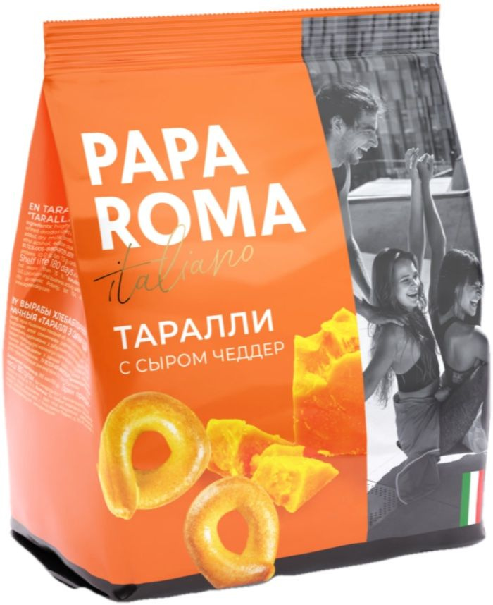 Таралли 180гр " PAPA ROMA с сыром Чеддер" Тараллини Агеевские Сушки ...